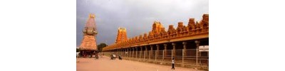 மைசூரு நஞ்சுண்டேஸ்வரர்